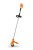 Podkaszarka akumulatorowa STIHL FSA 60 R