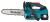 Pilarka łańcuchowa akumulatorowa DUC254Z 25cm MAKITA