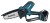 Pilarka do gałęzi akumulatorowa DUC150Z01 150mm MAKITA