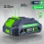 Akumulator WUBER Share+ System Li-Ion 20 V 2,0 A